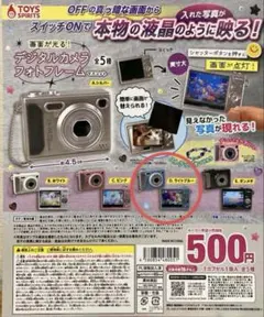 M✩様 リクエスト 2点 まとめ商品