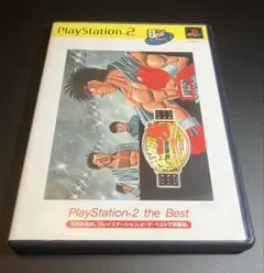 Item thumbnail for item 60ebfe66-d71b-46cf-8711-5663885151c0