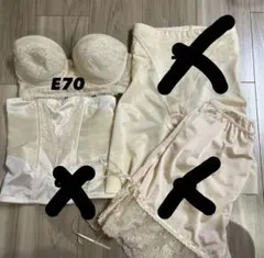 【ちゃん様専用】FourSis&Co. ブライダルインナー