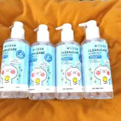 CLEAN&CARE HAND GEL 300ml 4本セット