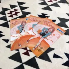 ラブライブサンシャインChika Takami3枚