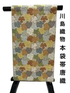 5644❫ ▧ 袋帯 ▧ 『 ジュサブロー』落款有 - メルカリ