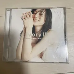 今井美樹/Ivory III/