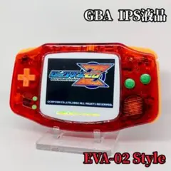 ゲームボーイアドバンス 本体 IPS液晶 クリスタルレッド EVA-02風