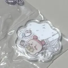 古本屋(カニちゃん)きゃらシャカチャーム