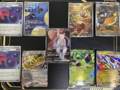 ポケモンカード ロケット団の栄光　メガシンフォニア　SR AR セット