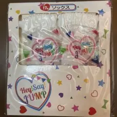 Hey! Say! JUMP セブンくじ ソックス/靴下