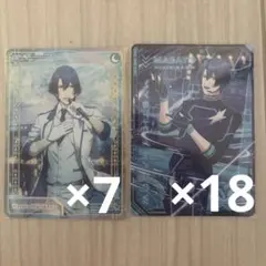 うたプリ ブロくじ 15th アクスタ 聖川真斗 - メルカリ