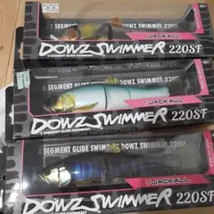 2025年最新】ダウズスイマー220の人気アイテム - メルカリ