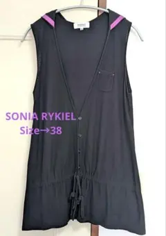 SONIA RYKIEL ノースリーブ フード ジレ ベスト ブラック 黒 38のサムネイル