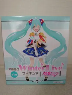 初音ミク フィギュア　Winter Live