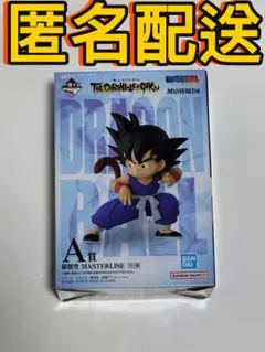 2026年最新】masterlise ドラゴンボールの人気アイテム - メルカリ