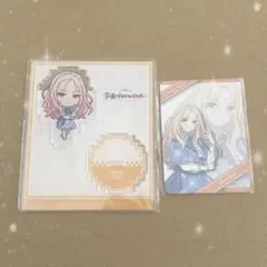 学マス FAMくじ 十王星南 アクリルスタンド カード トレカ