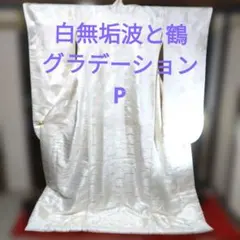 Item thumbnail for item 4da97c3e-32d3-4fd2-9f48-07e4f60b9b07