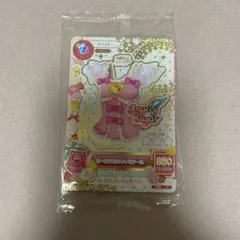 アイカツカード オーロラキスキャミソール - メルカリ