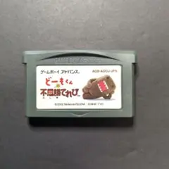 Item thumbnail for item 150b6e54-67aa-4c4d-855a-d20a268a58d3