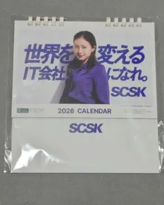 Item thumbnail for item 20f9db49-bc7d-4c13-83d0-f6e913166a4f