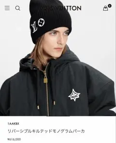 Item thumbnail for item 7381c97d-5413-4283-81c2-b426883ed226