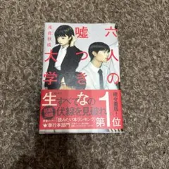 Item thumbnail for item 2d1de7e2-7d41-42d7-9706-232f0550b754