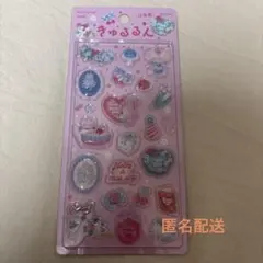 きゅるるんシール　メルシー　新品未使用　株式会社BGM