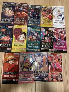ワンピースカード 未開封パック 14種セット まとめ売り