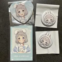 学園アイドルマスター GiGO Lady Rabbit 葛城リーリヤセット