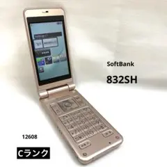 2026年最新】ガラケーの人気アイテム - メルカリ