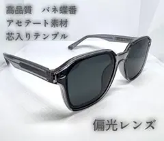 Item thumbnail for item c7d23879-f330-44fa-8bf3-8035c12bb212