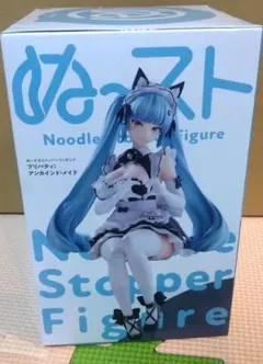 NIKKE プリバティぬーどるストッパーフィギュア アンカインド・メイド