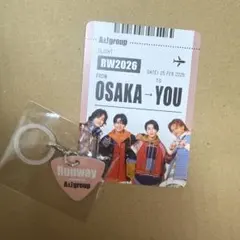 Aぇ! group Runwayボーディングパス風カード アンブレラチャーム