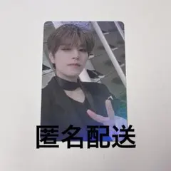 2026年最新】straykids 中国 トレカの人気アイテム - メルカリ