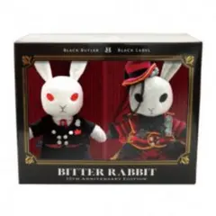 黒執事 Black Label ビッグビターラビット 購入特典 - メルカリ