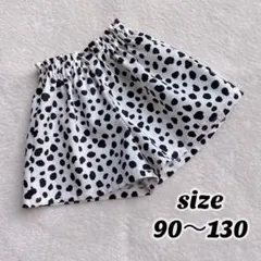 《オーダーページ》ダルメシアン　ショートパンツ　90〜130サイズ　ハンドメイド