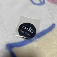 Ado 缶バッジ Rakuten Card コラボのサムネイル