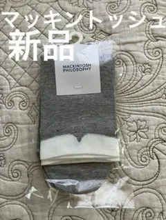 Item thumbnail for item ab7ae432-048e-4960-b258-bcd99cb106ac