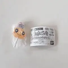 たまごっち カラフルキャンディチャーム めめっち