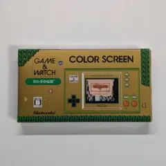 任天堂 ゲーム&ウオッチ ゼルダの伝説 GAME & WATCH
