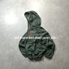 未使用級 00s mont-bell shell jackt y2k ミリタリー