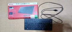 BUFFALO コンパクトキーボード BSKBU300BK 有線