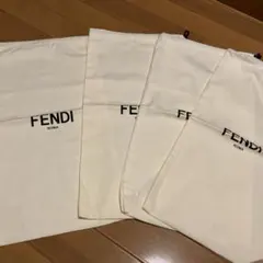 FENDI 保存袋 布袋4枚セットのサムネイル