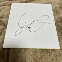 JRA騎手直筆サイン色紙(裏にはゴム印あり) JRA騎手直筆サイン色紙(裏にはゴム印あり) JRA騎手直筆サイン色紙(裏