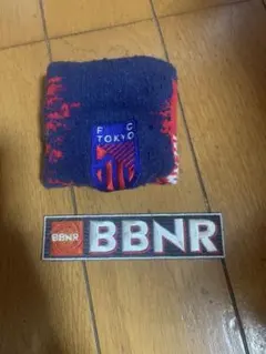 FC東京 リストバンド 7番 BBNRワッペンセット