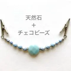 ポンテ様 リクエスト 2点 まとめ商品