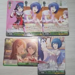 プロセカ 桐谷遥 ヴァイシュシュバルツ カードまとめ売り