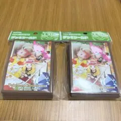 ポケモンカードゲーム デッキシールド セレナ 64枚入 2個セット