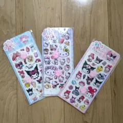 即日発送　ぷくぷくシール 肉球シール ぷにぷにシール もちもち