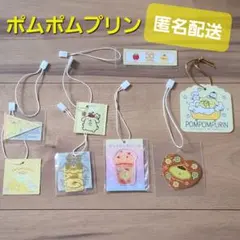 2026年最新】サンリオ プレミアムマスコットの人気アイテム - メルカリ