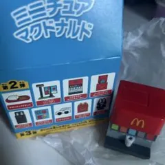 マクドナルド ハッピーセット ミニチュア マクドナルド ドリンクメーカー