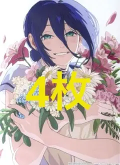 ファイナル 入場者特典 描き下ろし