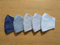 大*大人用大きめサイズ　ハンドメイドマスク5枚セット　麻100％　シンプル